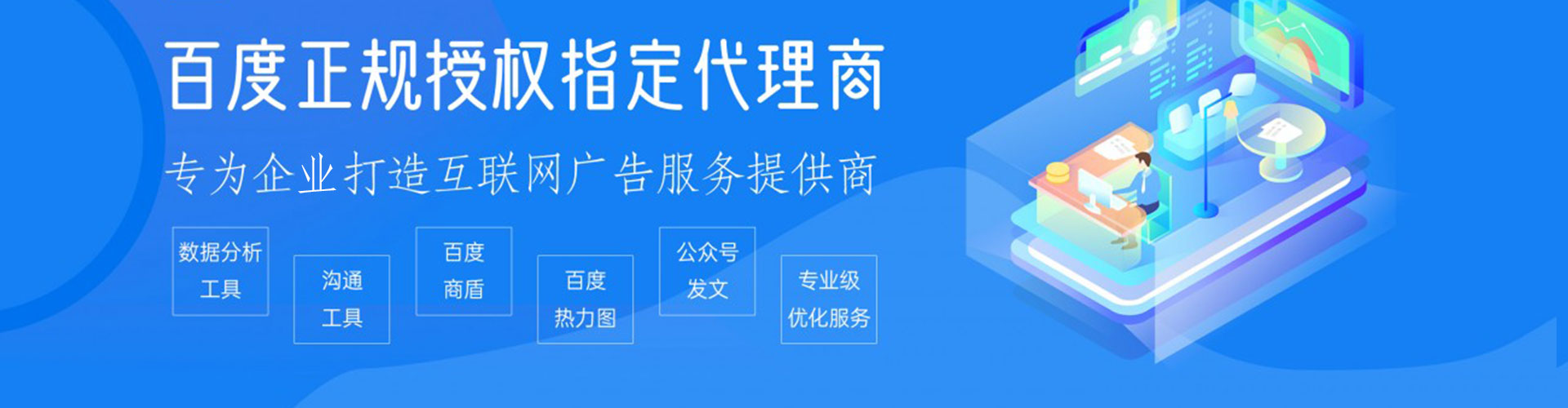临朐竞价开户