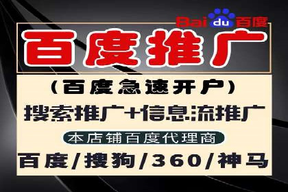 代理开户在互联网金融中的创新应用及案例